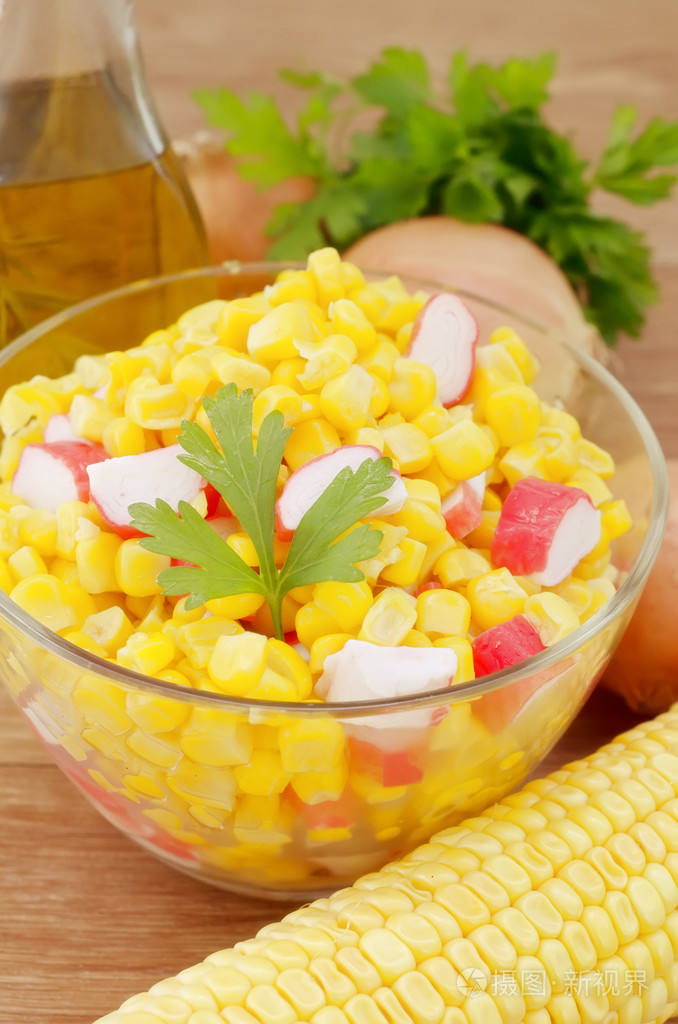 玉米沙拉