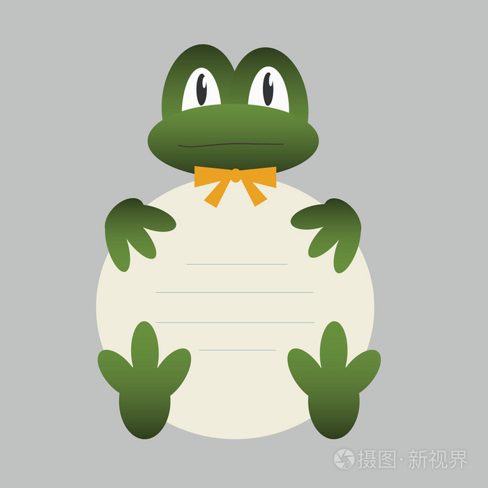 卡通青蛙和横幅