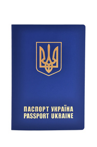 乌克兰的外国护照