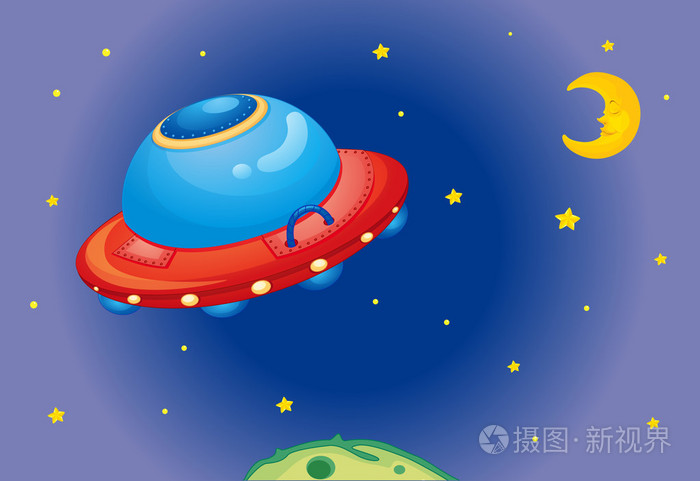 ufo飞船