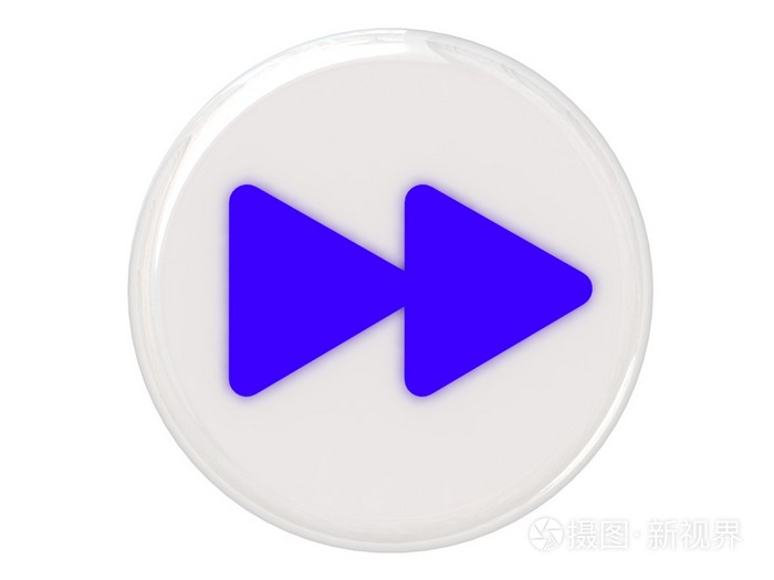 在白色背景上的下一步按钮