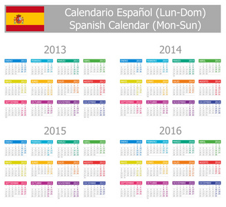 20132016 年类型1 西班牙语日历周一至周日