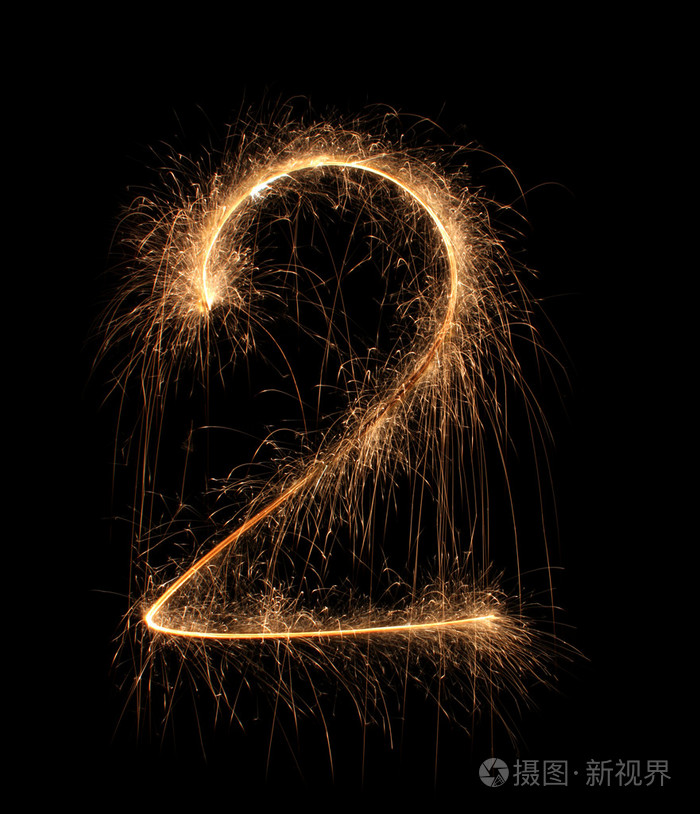 编号2黑色背景上的敬礼从它被隔绝