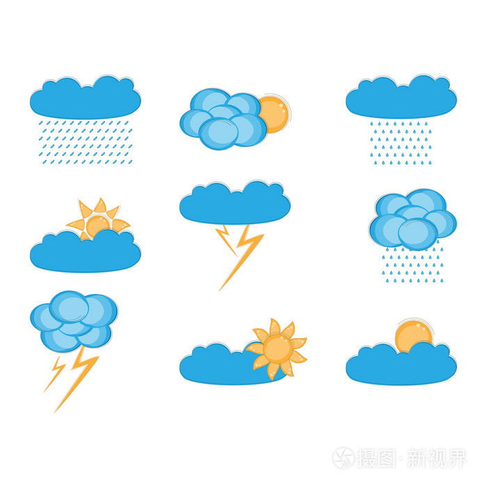 矢量云集合。设计的天气图标