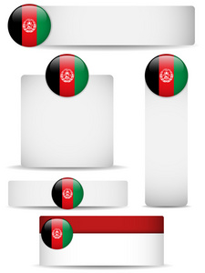 阿富汗国家组的横幅