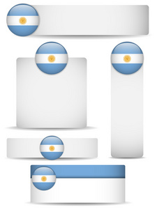 阿根廷国家组的横幅