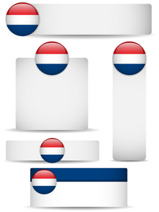 荷兰国家组的横幅