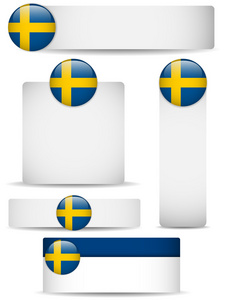 瑞典国家组的横幅