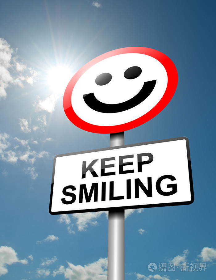 保持微笑的概念