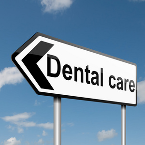 牙科治疗概念