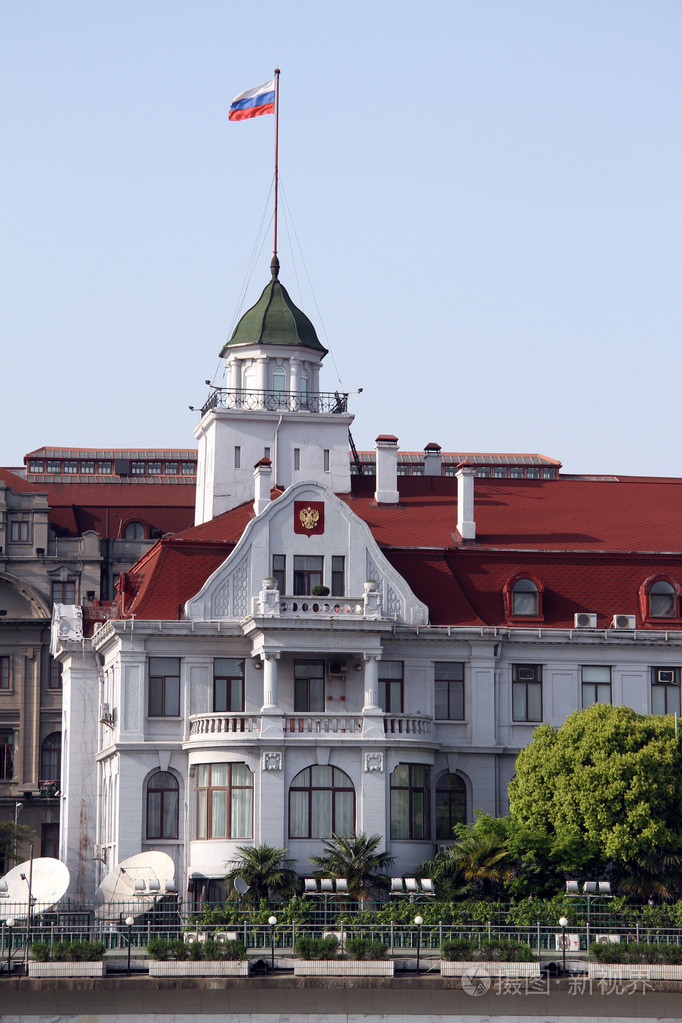 俄罗斯总领事馆的外观