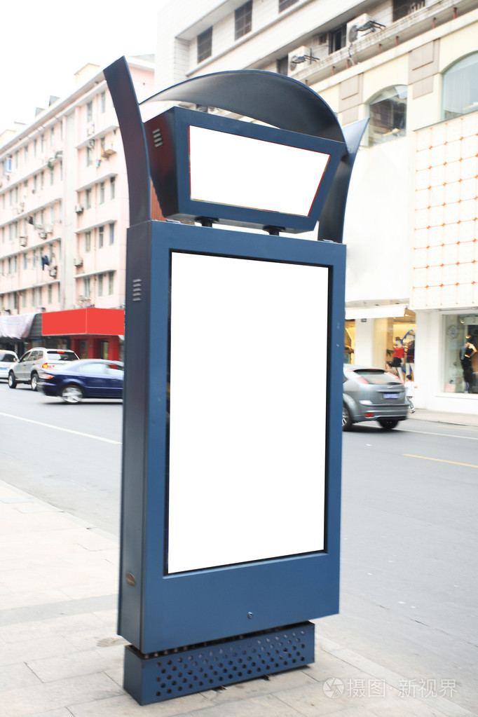 公交车站台广告牌