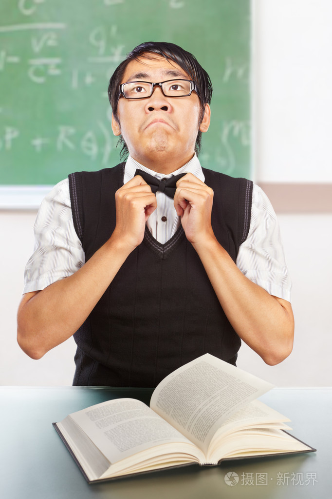 书呆子男学生