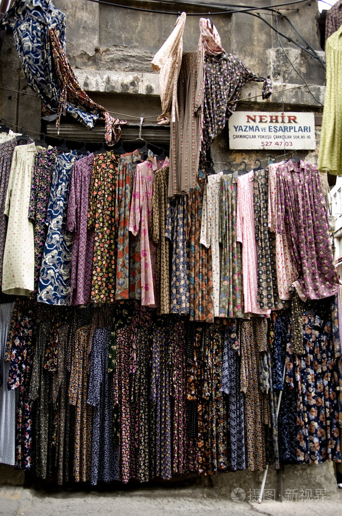 土耳其的旧衣服