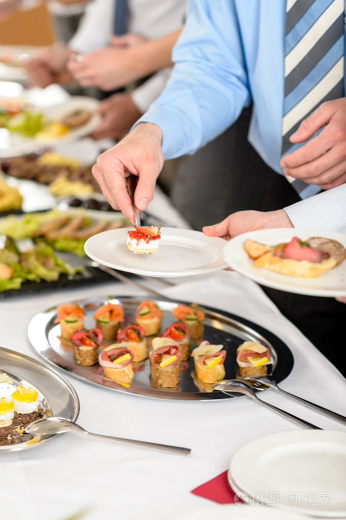 商业公司会议小吃自助餐