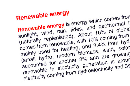可再生能源文本突出显示为红色的同一标题下