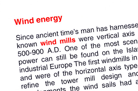 风能源文本突出显示为红色图片