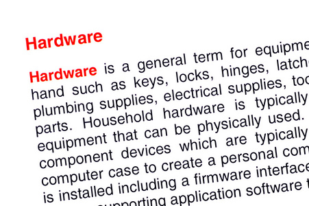 硬件以红色突出显示的文本