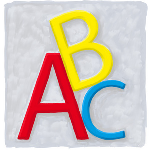 字母 abc