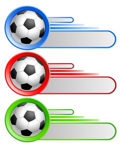 足球旗帜图片
