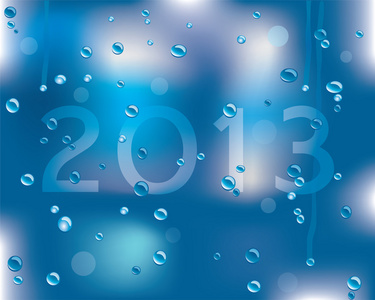 在潮湿的表面上的快乐，新年 2013年消息
