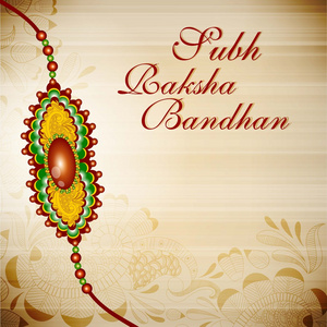 rakhi 为罗刹 bandhan 节的例证。10 eps