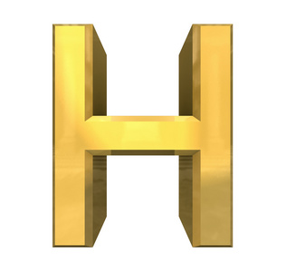 黄金 3d 字母 h