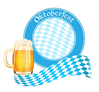 慕尼黑啤酒节横幅与啤酒杯