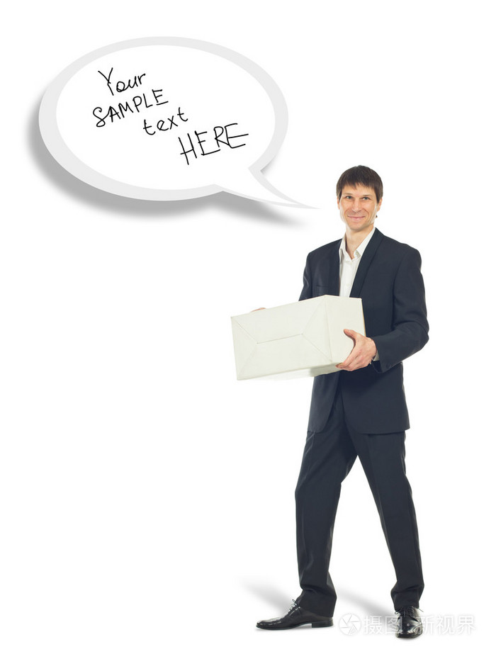 一名信使包裹邮寄快递服务交付