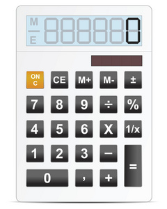 白色电子计算器矢量图