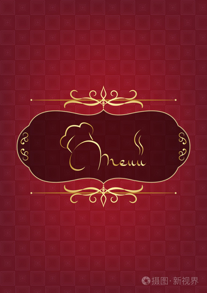 餐厅菜单封面
