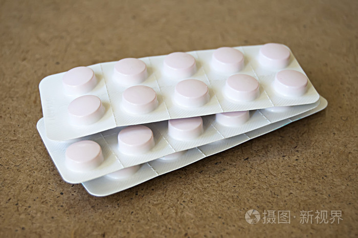 白色的小药丸维生素