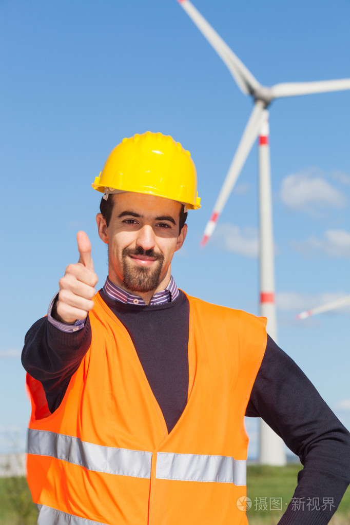 风力涡轮发电机电站技术员工程师