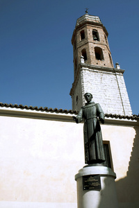 纪念碑圣佩德罗