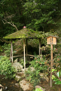 金阁寺 京都，日本