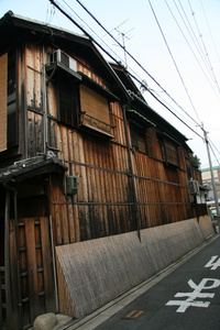 町屋 日本