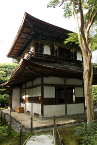 ginkakuji , , 