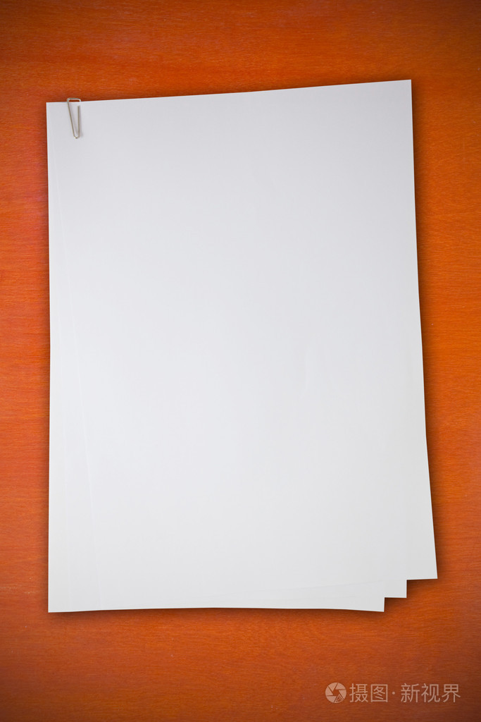 张空白的纸