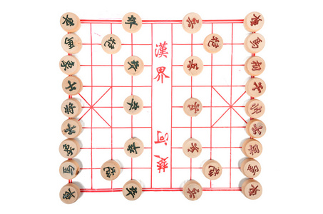 中国象棋