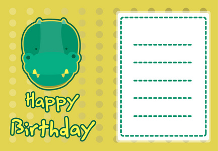 生日贺卡与插画可爱鳄鱼