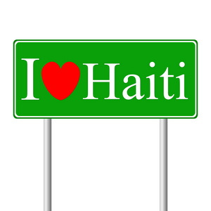 我爱海地，概念道路标志
