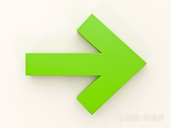 导航箭头照片-正版商用图片1a8zmu-摄图新视界