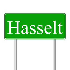 hasselt 绿色道路标志