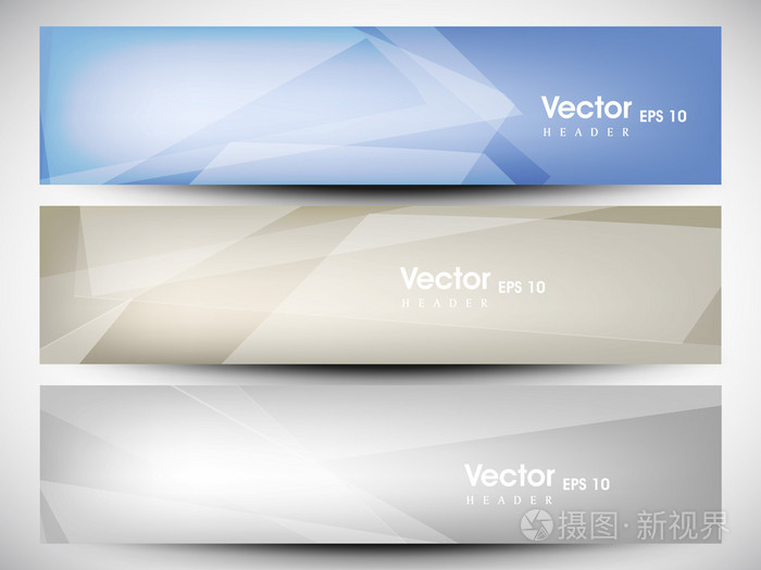 网站标头或用美丽的花卉设计设置的横幅.1 eps插画-正版商用图片1aadt