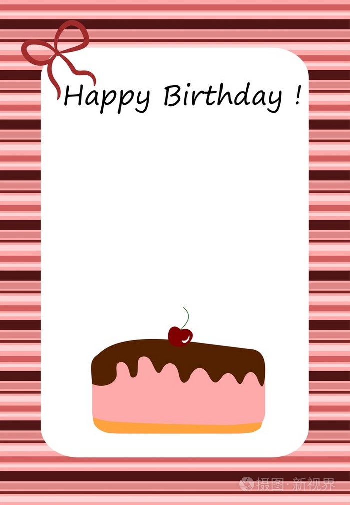 用一块蛋糕生日贺卡