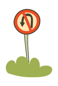 禁止性道路标志