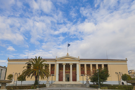 希腊雅典大学