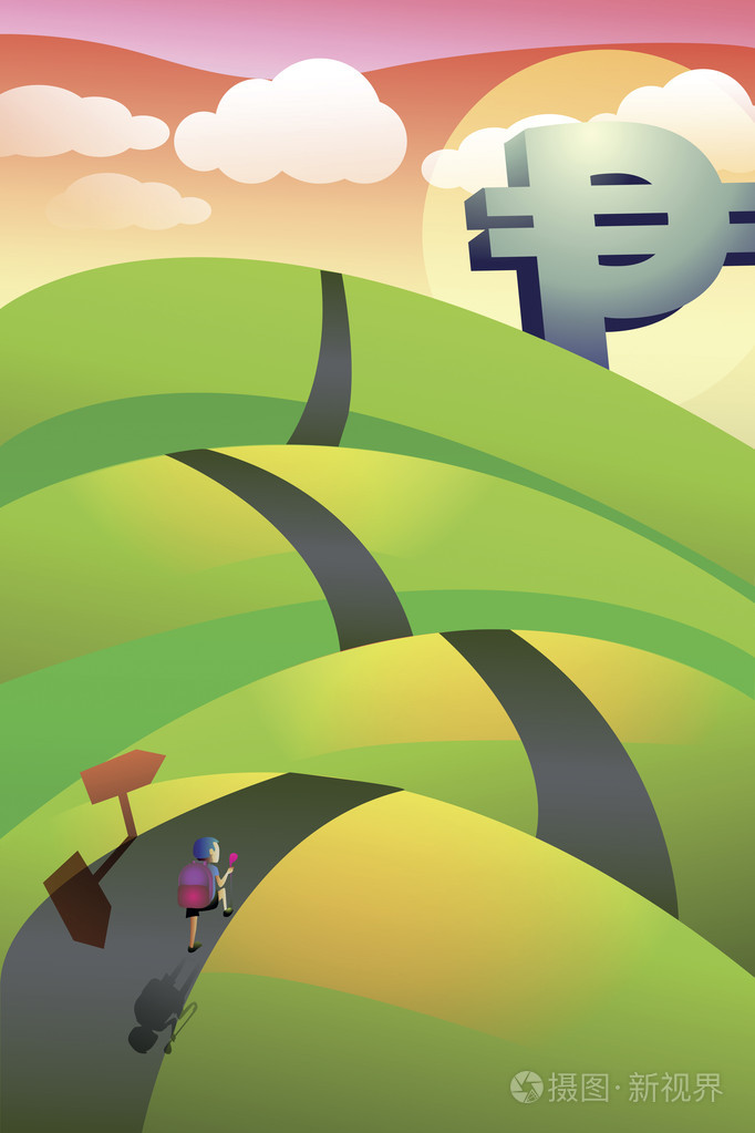 丘陵公路的图像