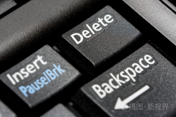 黑色delete键