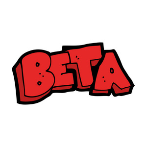 卡通 beta 标志